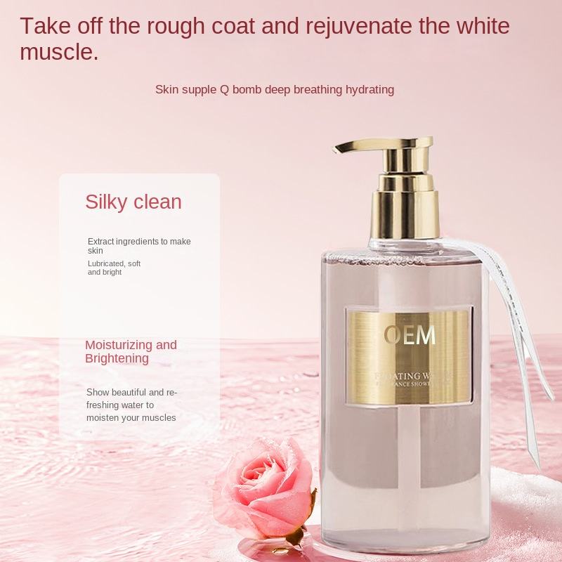 Hot Sale Wholesale Bubble Shower Gel