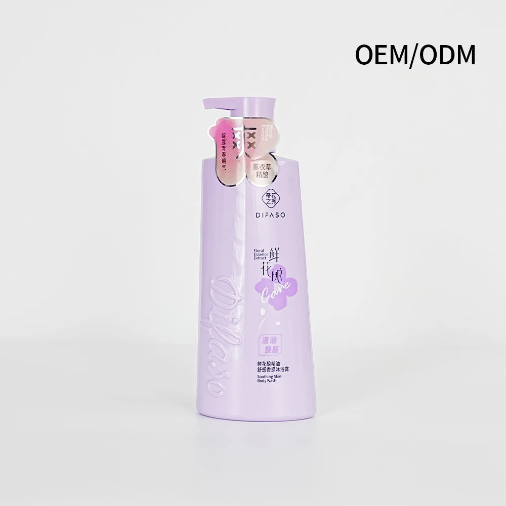 Customizable 500g Body Wash